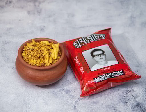 Special Papri Chanachur (200 Grams)
