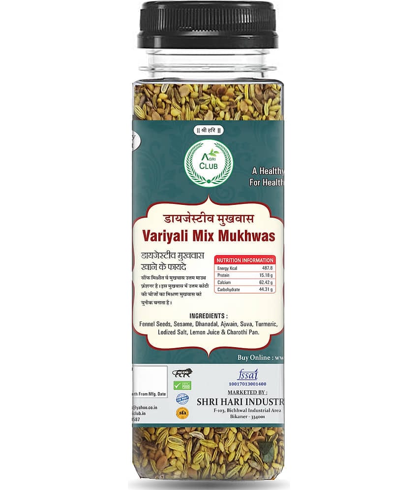 Agri Club Variyali Mix Mukhwas 200gm pack of 2 (Each 100gm)