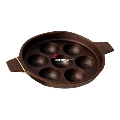 Aarogyam Cast Iron Paniyaram Pan 7 Cavity , with Ring at Bottom for support, Pre-Seasoned 7.5 inch Diameter (19cm), Naturally Non-stick, Toxin-Free, Gas & Induction Compatible, Weight- 1.5 kg (Colour - Black) by Aarogyam - The Cast Iron Shop
