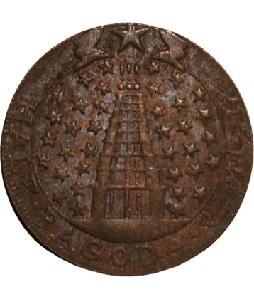 Half-Pagoda-1808-1812-British-India-Extremely-Rare-Coin