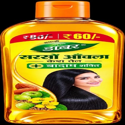 Sarso Amla Oil for Hair Care170ml Sarso Amla Oil for Hair Care170ml