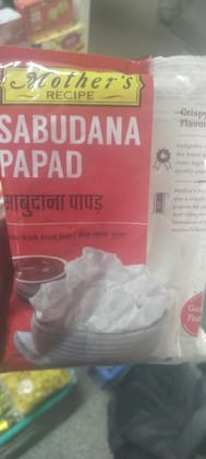 Mother's sabudana papad 