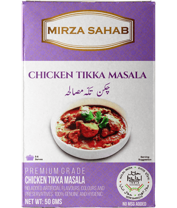 Mirza Sahab Chicken Tikka Masala Instant Mix 50 gm Pack of 4