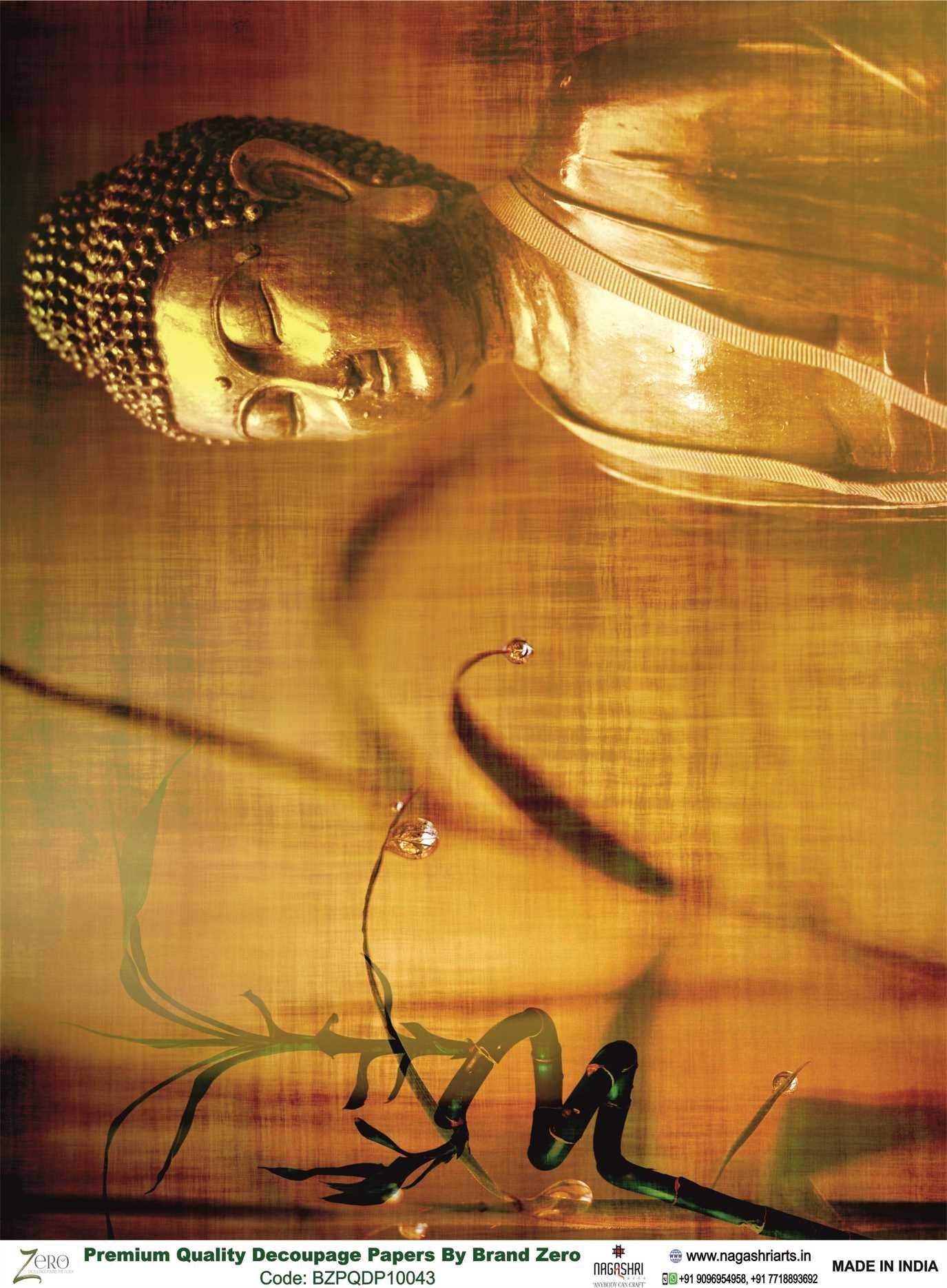 Brand Zero Premium Quality Decoupage Paper Pack of Two - Design Code: BZPQDP10043