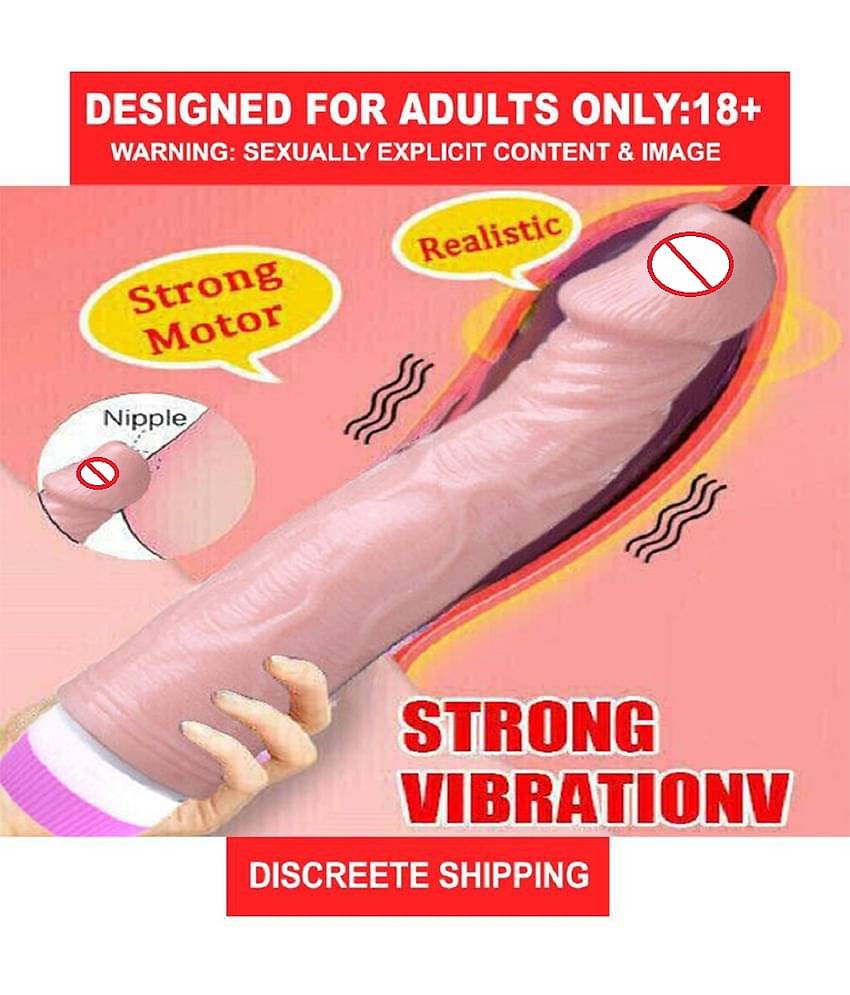 9" Long & Soft Sexy Real Felling SKIN Colored Vibrating Dildo For Sexy Girls Vagina - By KAMAHOUSE