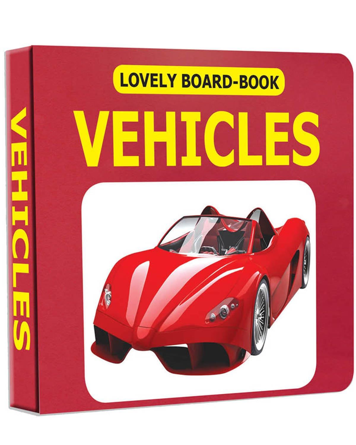 Board Books (lovely) - Vehicles [Board book] Dreamland Publications