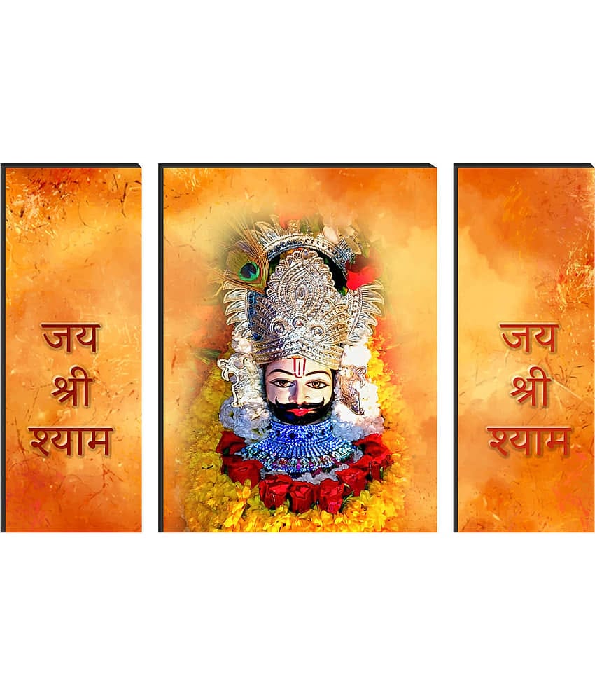 Saf Lord Khatu Shyam ji Religious wall hanging MDF Painting