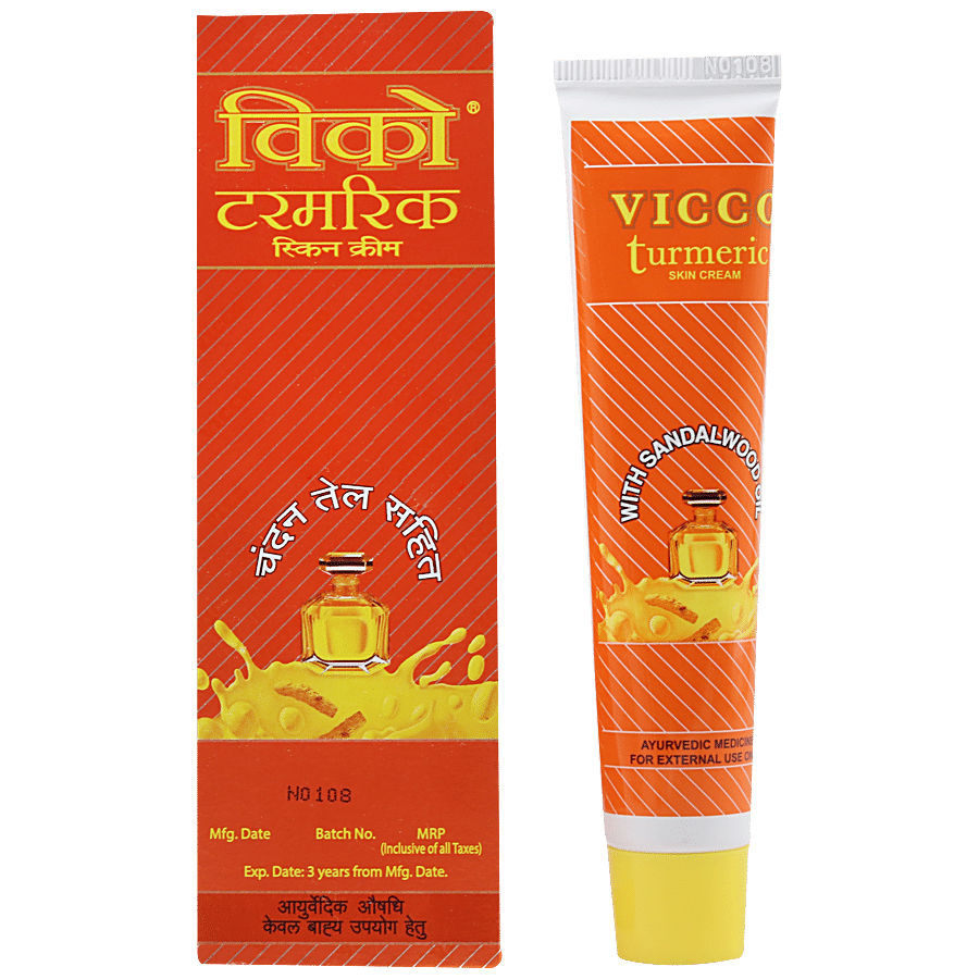Vicco Turmeric Skin Cream With Sandalwood Oil - Ayurvedic Medicine, 30 g Tube