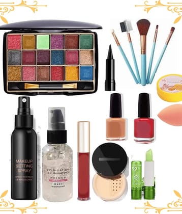 swenky daily makeup kit (Pack of 12)