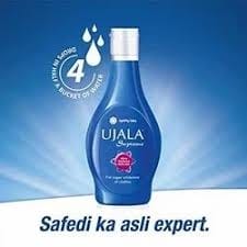 Ujala Supreme Fabric Whitener 75 MILLI_LITRE