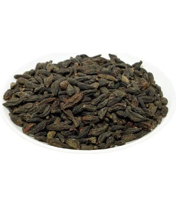 Nutrixia Food Harad Choti Kali -Myrobalan -Black Himej-Harad Small Black -Kali Harad 250 gm