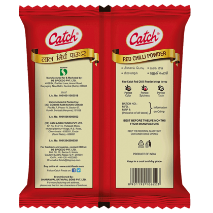 Catch Straight BIB || Red Chilli Powder || 100 Grams