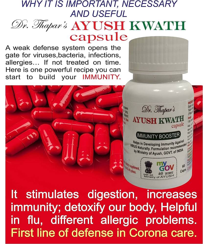 Immunity Booster Ayush Kwath Capsules One Month Course 60 Capsule 500 Mg