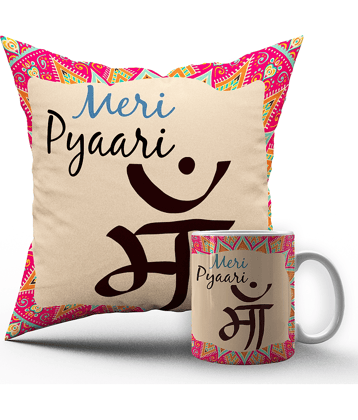 Royals of Sawaigarh - Multicolor Ceramic,Polyester Gifting Combo- Mug With Filled Cusion Cover for Mothers Day