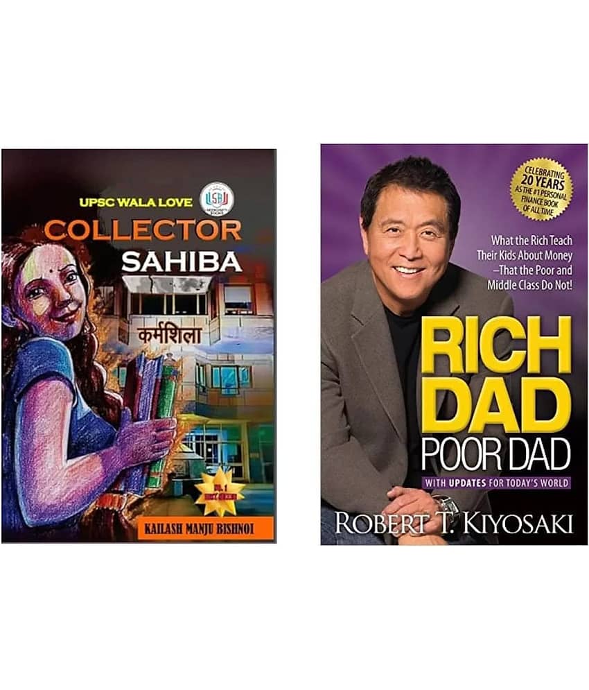 UPSC Wala Love - Collector Sahiba & Rich Dad Poor Dad ( paperback )
