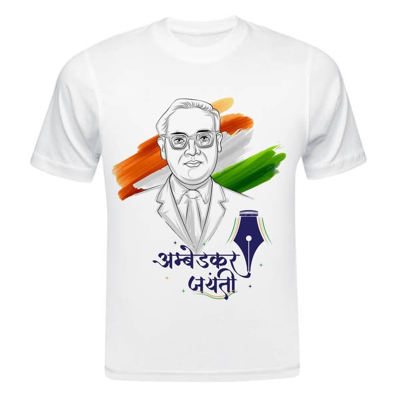TERA MERA GIFT, Bhim Rao Ambedkar Jayanti Printed T-Shirt, Round Neck, White, Polyester Kids & Adults D7