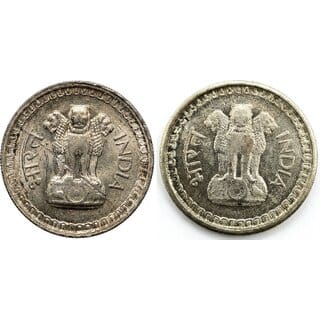 Both Side Same Error 50 Paise, India old Fancy Small Coin Silver Plated Series