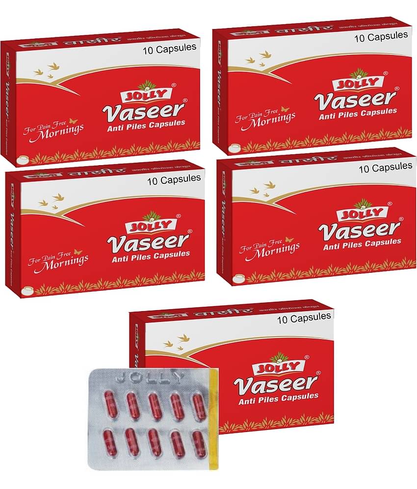 Jolly Anti-Piles Vaseer Cap - 50 Capsule 5 Gm Pack of 5