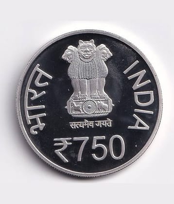 750 RupeesCoin Kumarasami Kamaraj 100th Anniversary of Birth of Kumarasami Kamaraj