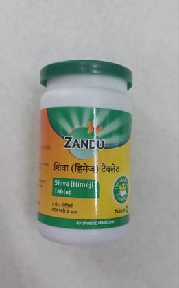 Shiva Himeji Tablet