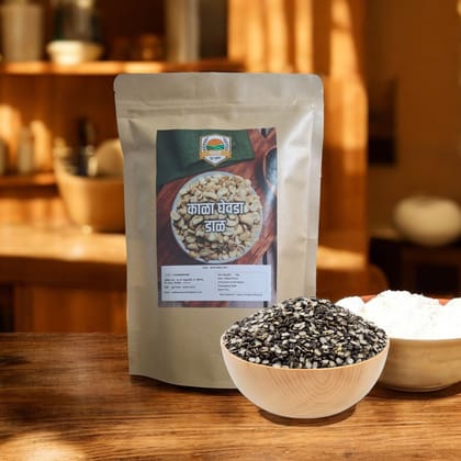 Black Gram Pulses (1kg)