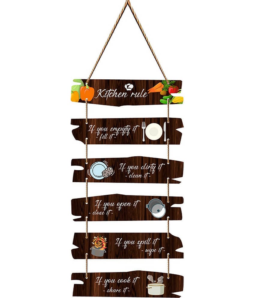 Saf Wood Wall Sculpture Multi - Pack of 1