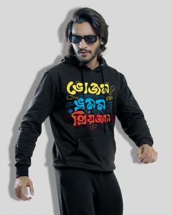 Bhojan bhromon-Black / M