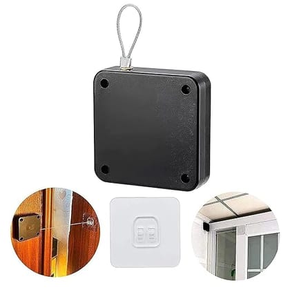 GENERICUS Automatic Door Closer  Punch-Free Sensor-Based Door Closing System for Quiet and Efficient Operation