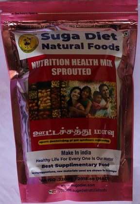 Nutrition Health Sprouted Porridge Mix 300 Gms