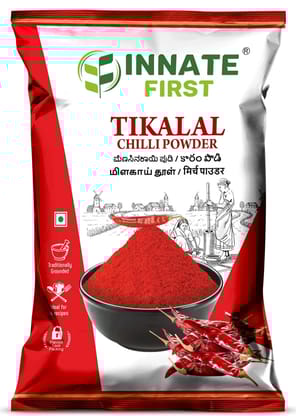 Tikalal  Red Pure Chilli Powder  200gm