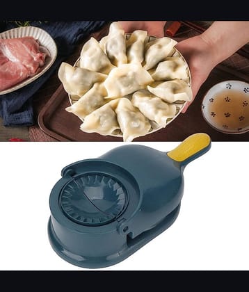 analog kichenware 2 In 1 Skin Dough Press/Gujiya/Momos/Samosa/Ghughra/Dumpling Machine/Kajjikayalu Karanji Puri Set Of 1