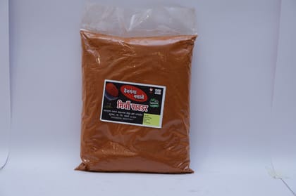 Chilly Powder