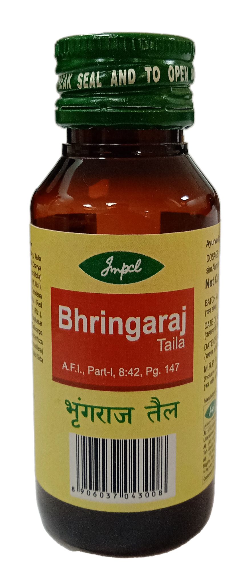 Impcl Bhringaraj Taila - bottle (50 ml)