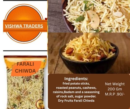 Vishwa Traders Farali Chiwda (200g) | Crunchy Potato & Dry Fruit Mix | Festive Snacking