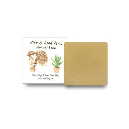Arthlings Natural Rice & Aloe Vera Soap - Moisturizing Soap for Soft, Glowing Skin
