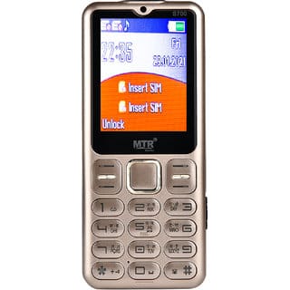 MTR S700 (Dual SIM, 2.4 Inch Display, 3000 mAh Battery)