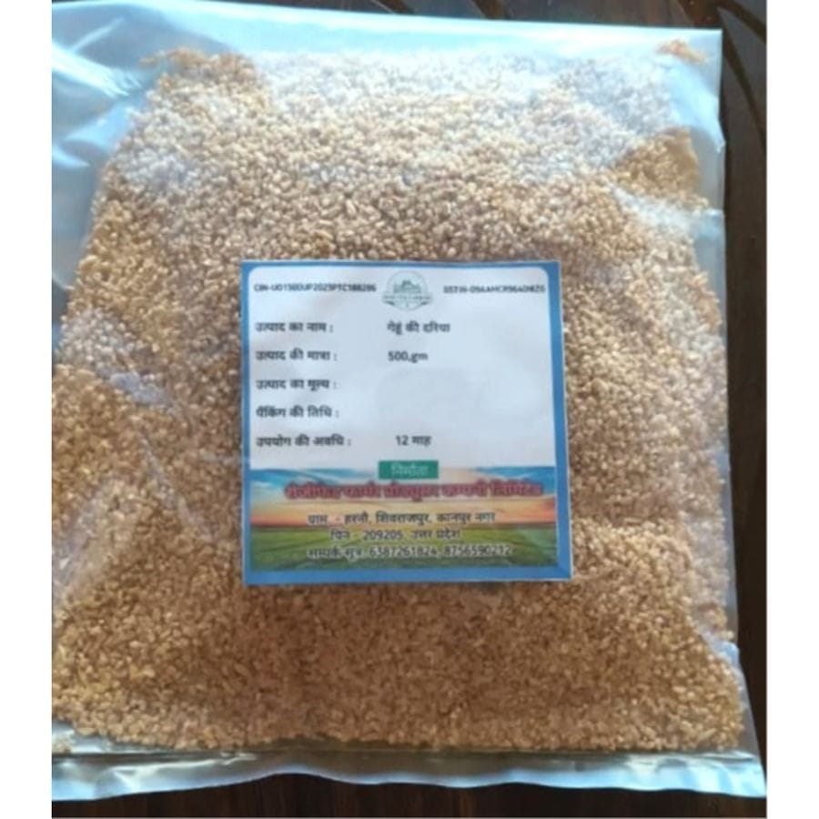 WHEAT DALIYA  - 500 gm - 500 gm - One packet of broken wheat