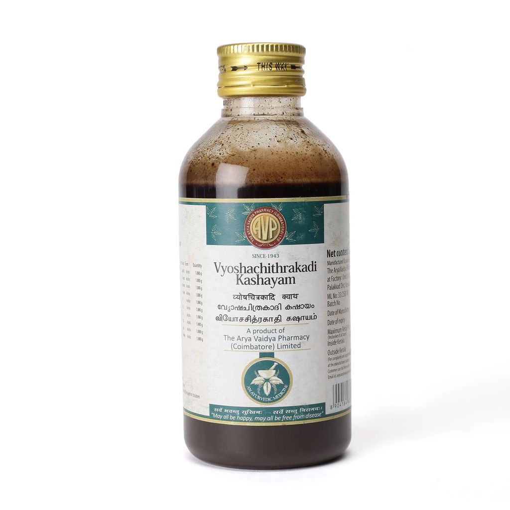 Brand seal