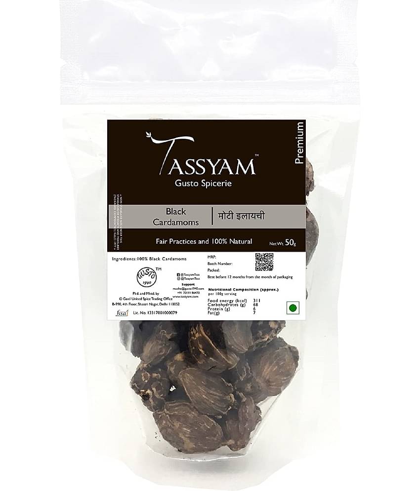 Tassyam Black Cardamom 50 gm