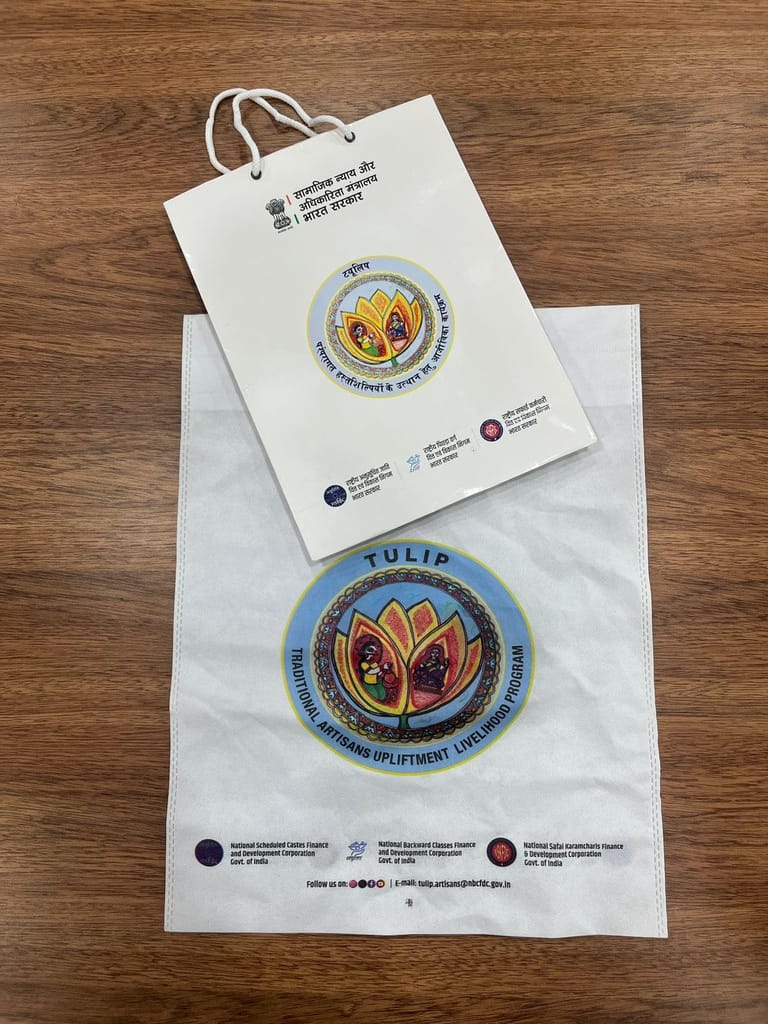 Brand seal