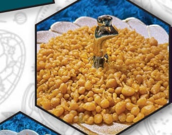 Karam Boondi 1 KG