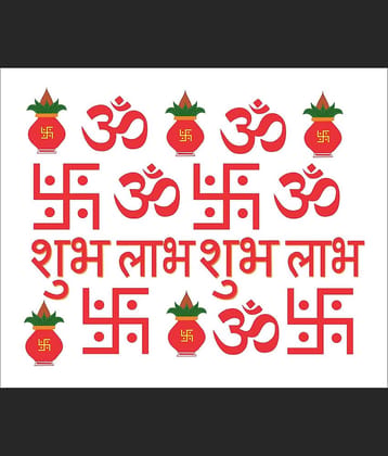 Decor Villa DIWALI COMBO Festive Sticker ( 45 x 58 cms )