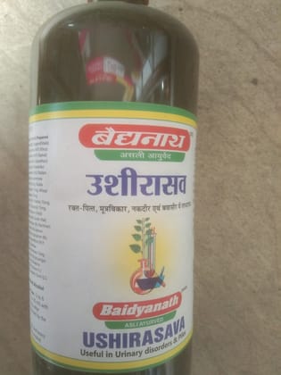 Baidyanath ushirasava useful in urinary disorder & piles