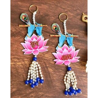 Antiq World Murli Lotus Shubh Labh Door Hanging (2 pcs)  For Home, Office, Entrance, Diwali Decor