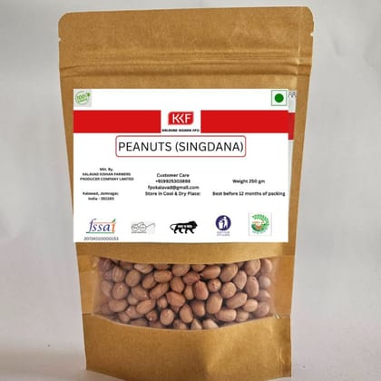 PEANUTS (SINGDANA) - 250 gm - 250 gm - One pack of peanuts