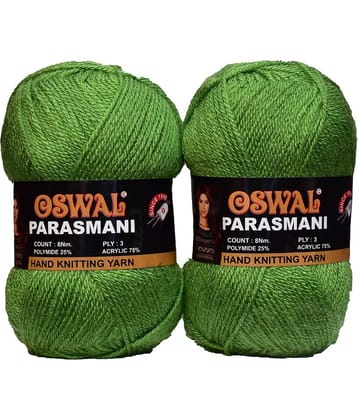 Represents Oswal 3 Ply Knitting  Yarn Wool,  Light Green 200 gm Art-EHC