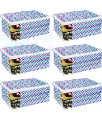 PrettyKrafts  Saree Cover Large with Creative Prints, Saree Storage Bag With Zip, Wardrobe Organiser, Clothes Cover & Storage,(Pack of 6) QTR Grey