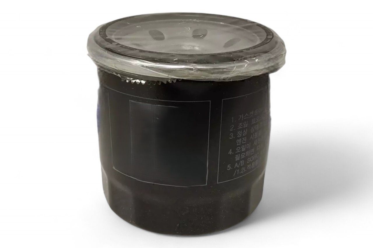 Elofic Oil Filter AV562917