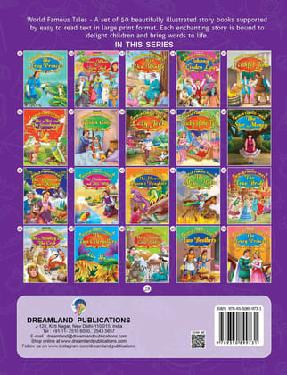 28. World Famous - The Princess & The Pea [Paperback] Dreamland Publications