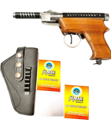 Air Action Toy Figure / Bandook With Free 200 Pellets / Bullets